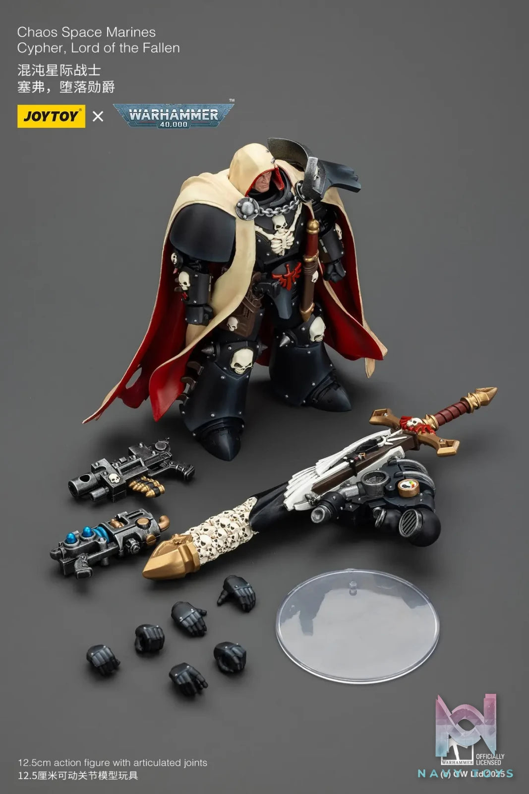 JOYTOY – Chaos Space Marines Cypher, Lord of the Fallen JT01826 (Licensed)