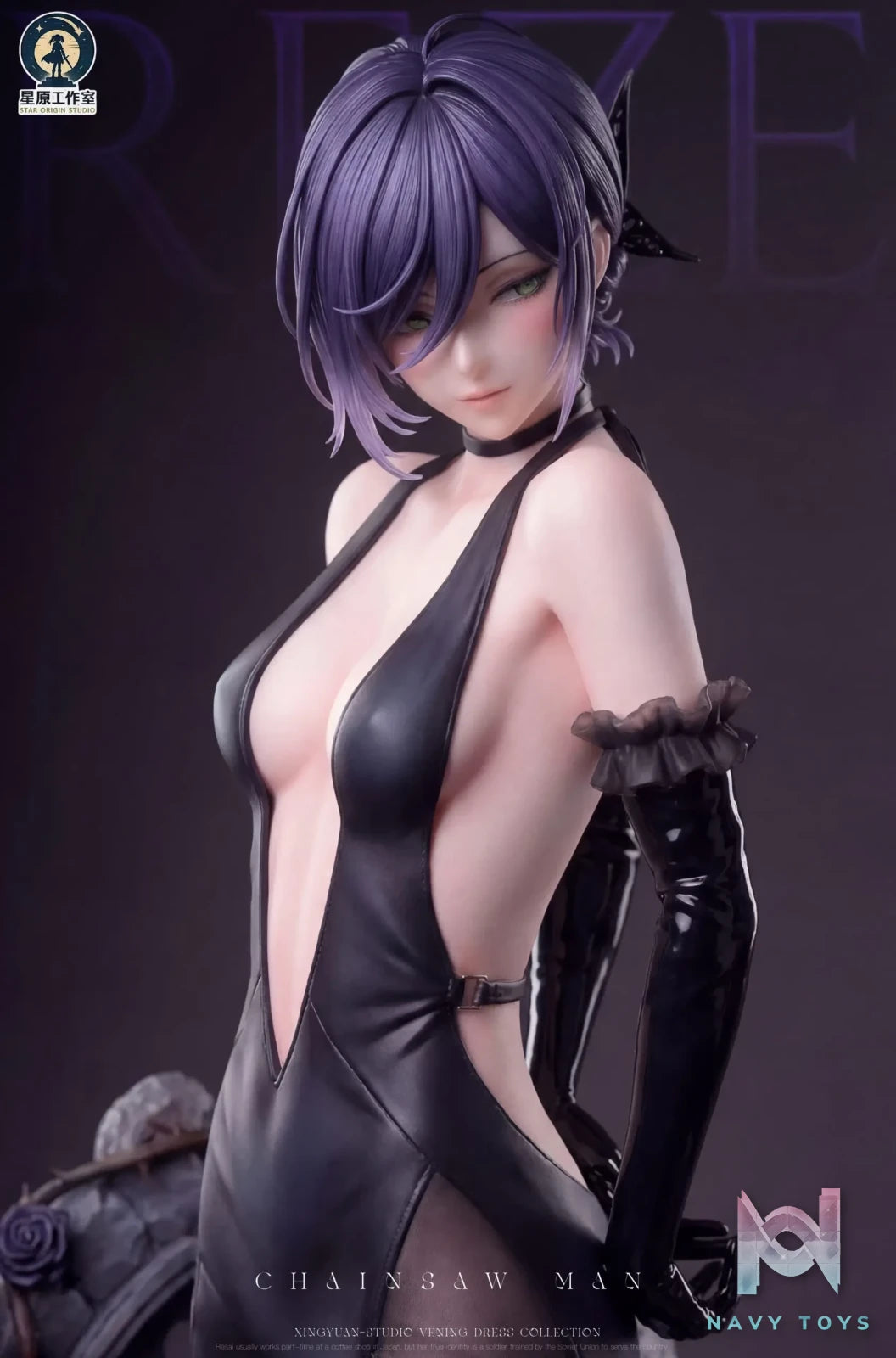 Star Origin Studio – Reze Longing Promise Chainsaw Man