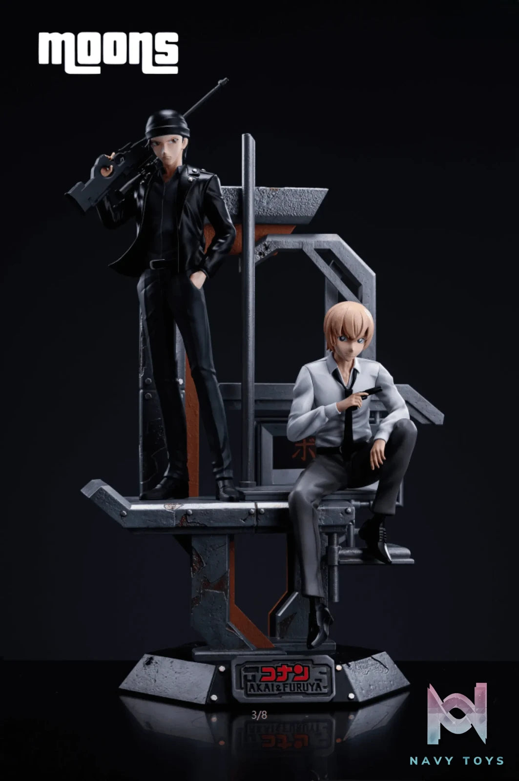 moons Studio – Detective Conan Detective Series Akai Shūichi & Furuya Rei