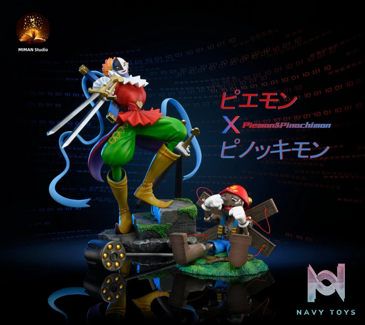 Mi Man Studio – Digimon Dark Master Series Pinochimon