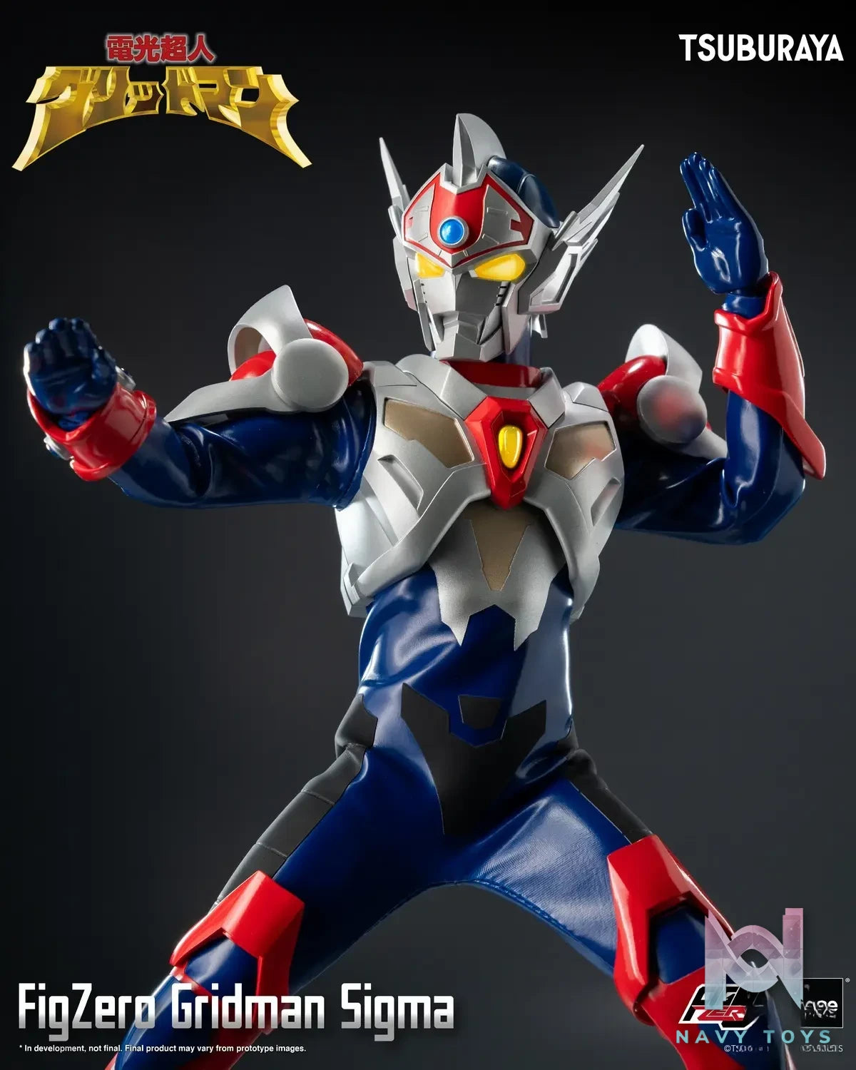 Threezero – Gridman the Hyper AgentFigZero Gridman Sigma (Licensed)