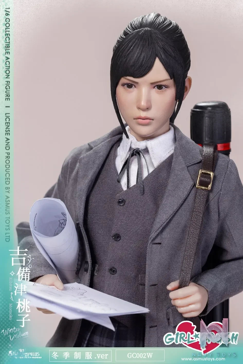 ASMUS TOYS – KIBITSU MOMOKO Winter Uniform Ver. 1/6 Collectible Action Figure GC002W (Licensed)
