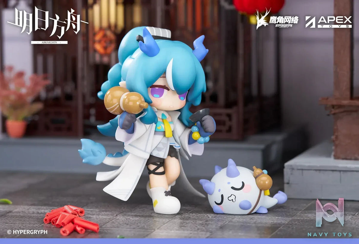 APEX-TOYS – Arknights Dessert Series Chibi Edition Yan Kingdom Special Episode Ling (Licensed)