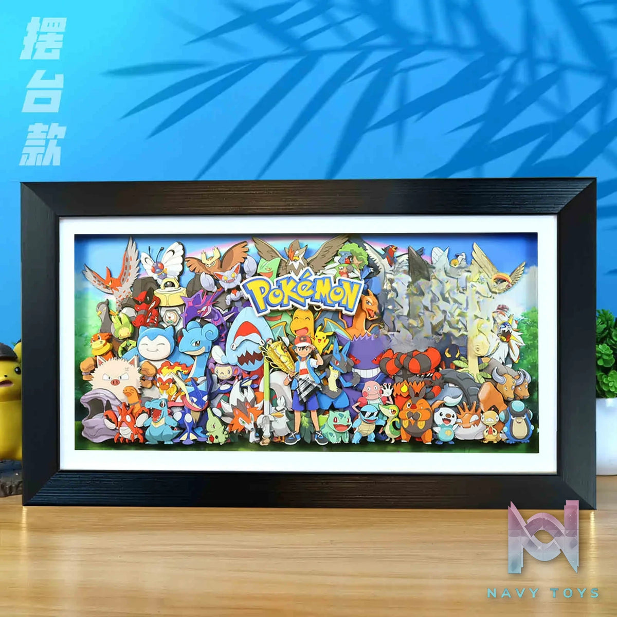 KALA HOME Studio – Pokémon Multiple Characters #01 3D Decorative Painting Pokémon
