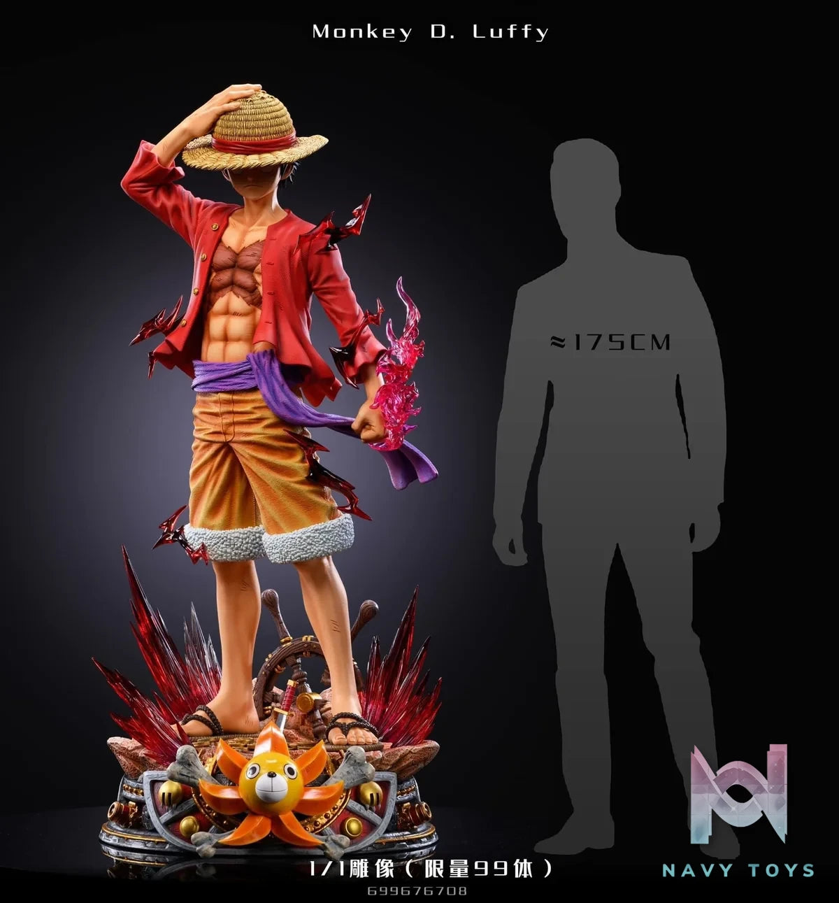 Luffy Wano 1/1 LX Studio resin statue Lx Studio anime figure