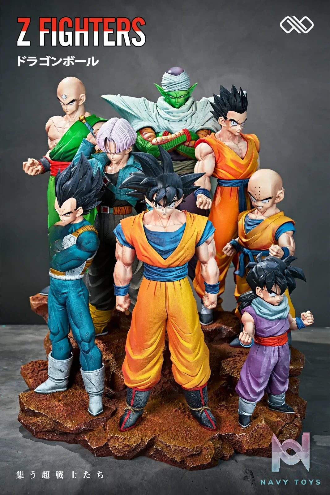 Infinite Studio – Z Fighters 2.0 Dragon Ball