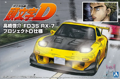 AOSHIMA – Initial D 1/24 Scale Car Model (Licensed)