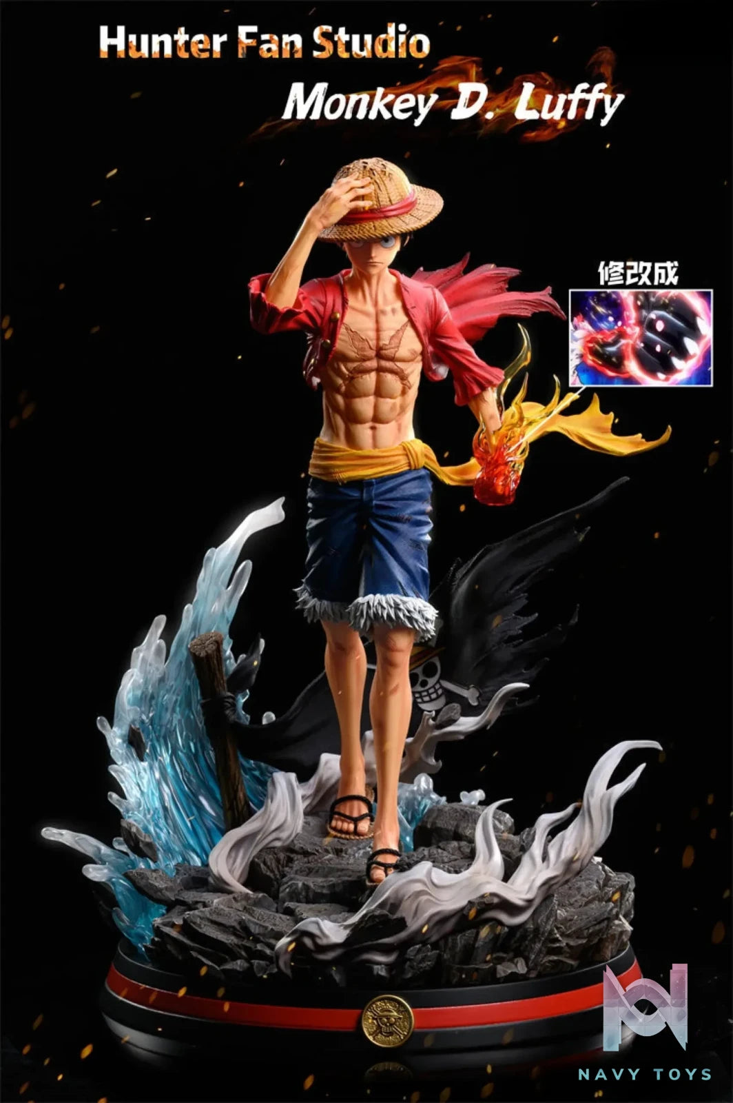 Hunter Fan Studio – Monkey D Luffy