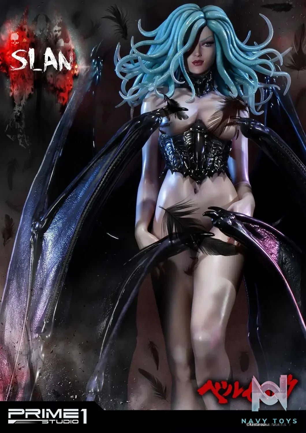 Slan UPMBR-07 UPMBR-07DX (Licensed) - Ultimate Premium Masterline Berserk - Prime 1 Studio resin statue Navy Toys anime figure