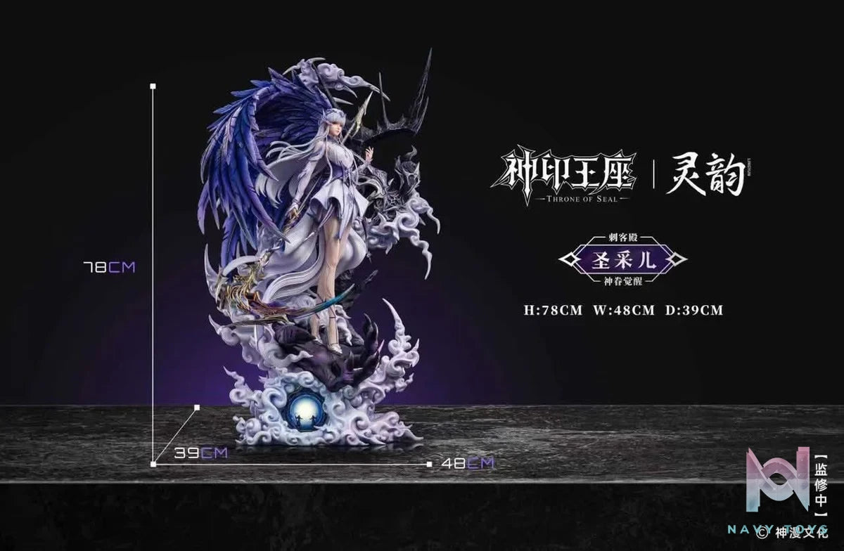 Cai'er resin statue LingYun Studio anime figure