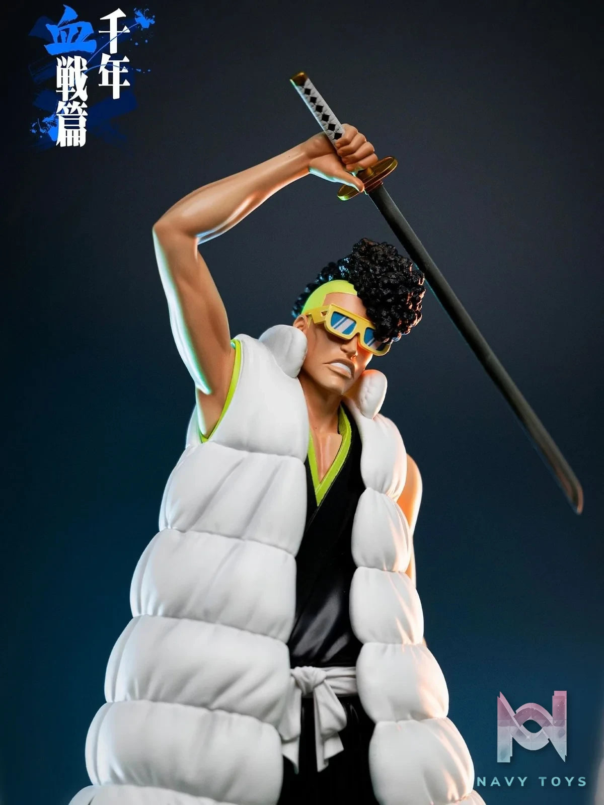 Ōetsu Nimaiya - Bleach - Seretei Studio resin statue Seretei Studio anime figure