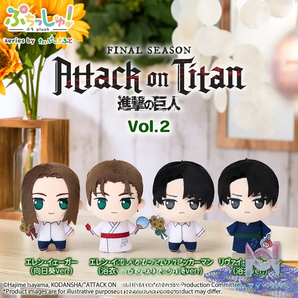 Bushiroad Creative – Attack on Titan Sunflower Ver. X Yukata Ver. Mini Plush Charm Vol. 2 (Licensed)