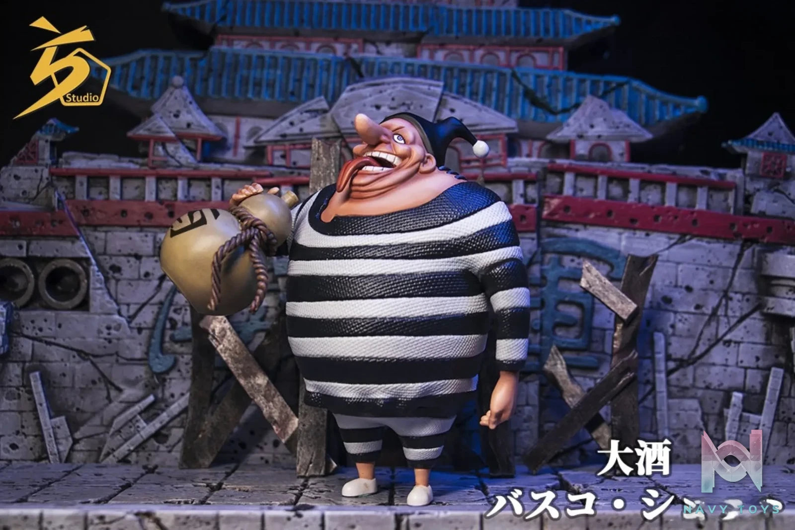 Five Directions Studio – One Piece Blackbeard Pirates – Vasco Shot