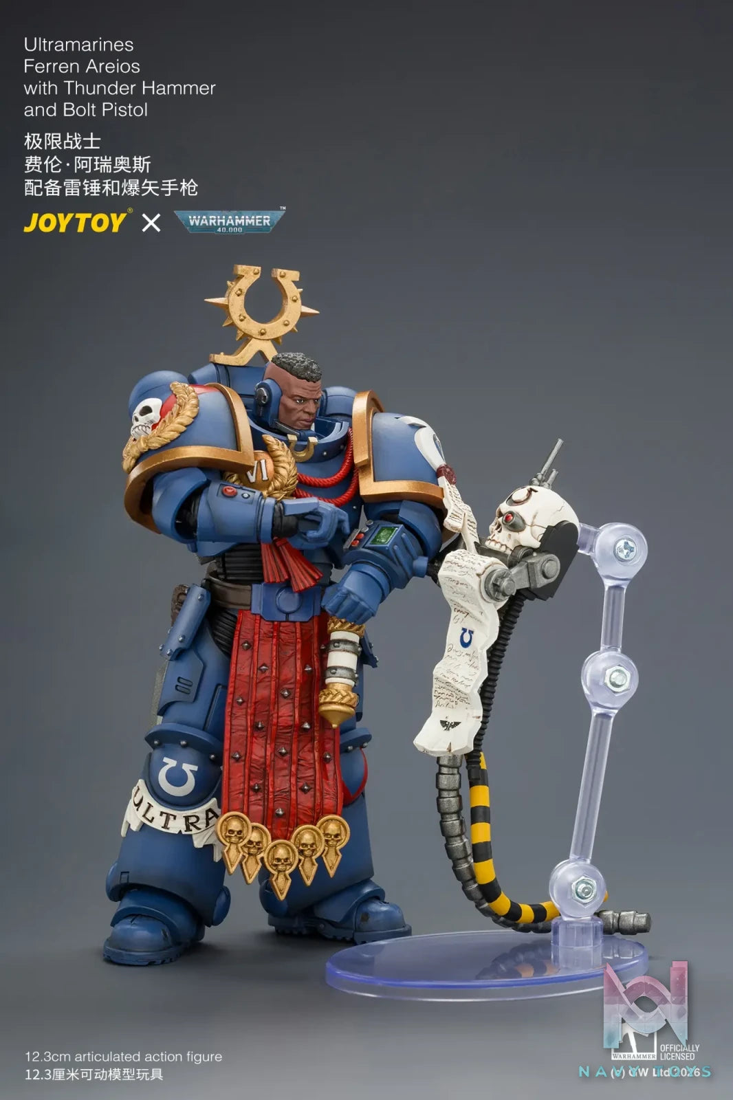 JOYTOY – Ultramarines Ferren Areios with Thunder Hammer and Bolt Pistol JT04889 (Licensed)