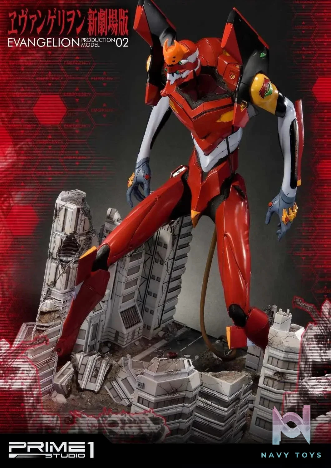 Prime 1 Studio – Ultimate Diorama Masterline Evangelion Production Model-02 UDMEVA-02 UDMEVA-02EX(Licensed)
