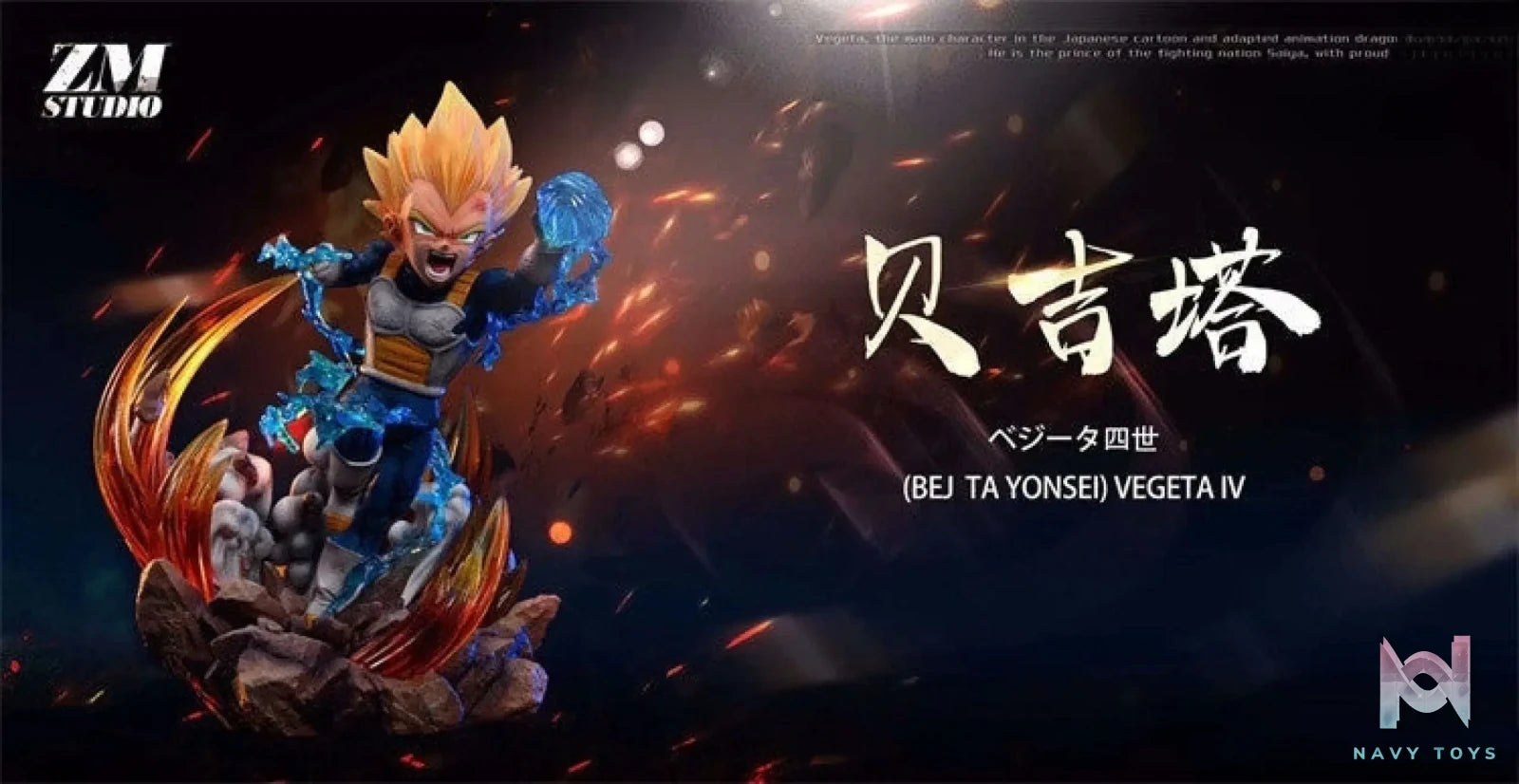 ZM Studio – Super Saiyan Series Vegeta