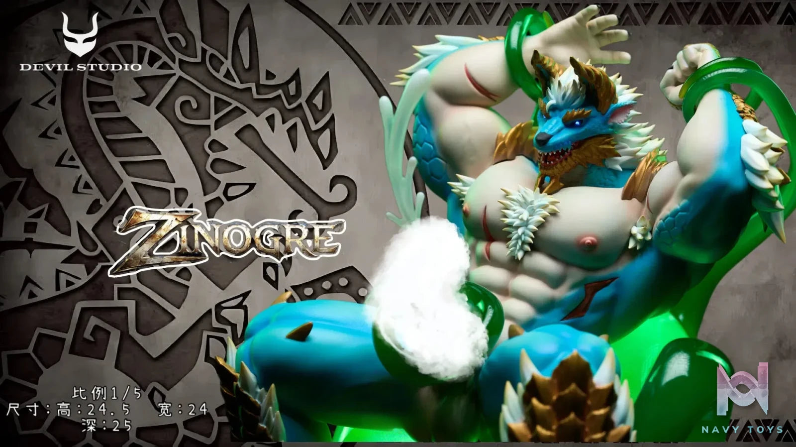 Devil Studio – Zinogre Monster Hunter