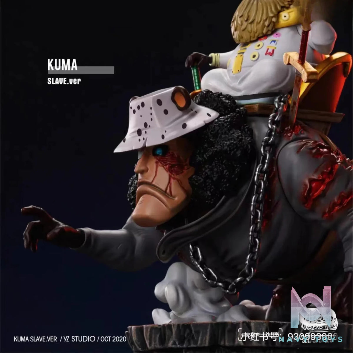 YZ Studio – One Piece Rosward & Bartholomew Kuma