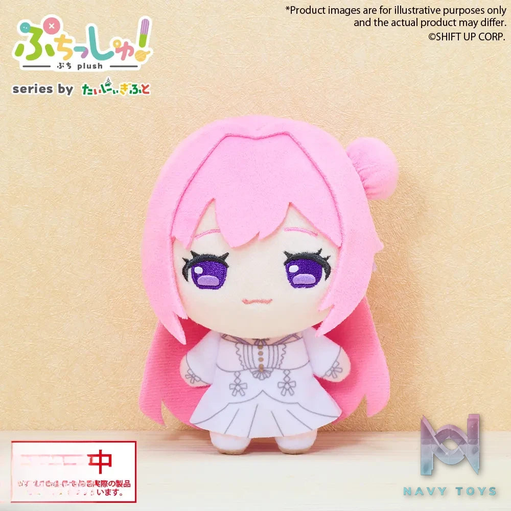 Bushiroad Creative – Bushiroad Goddess of Victory: Nikke Mini Doll Vol. 3 (Licensed)