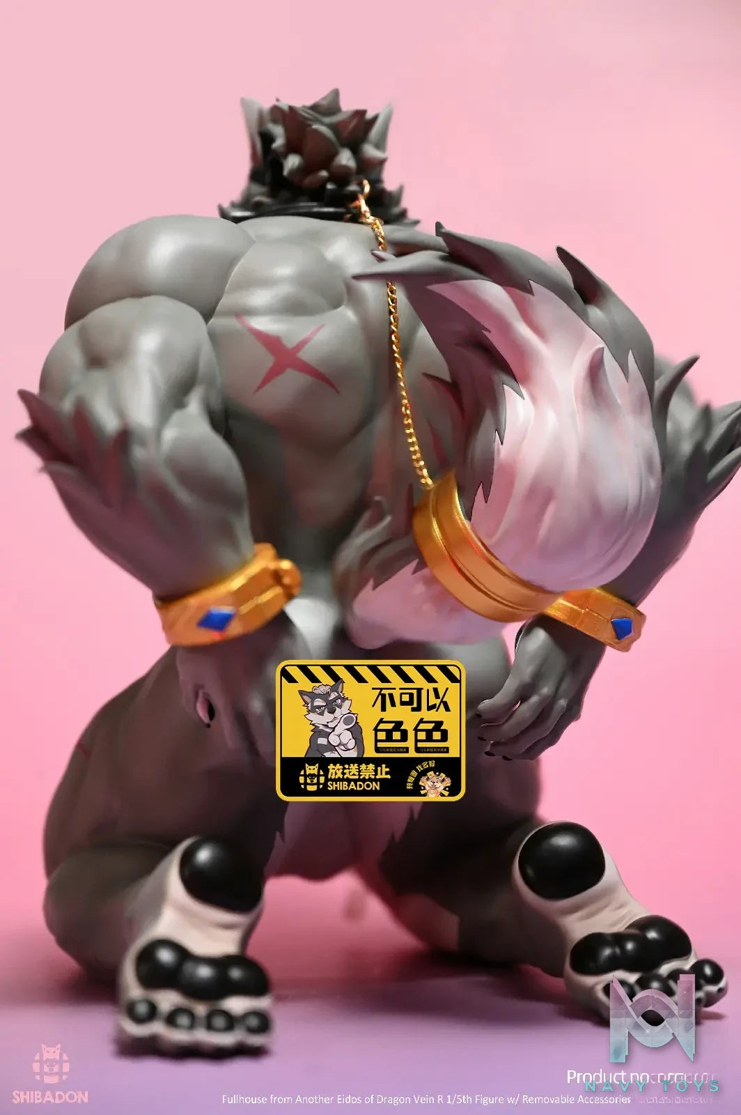 Shibadon Studio – FullFouse Anothereidos of Dragon Vein