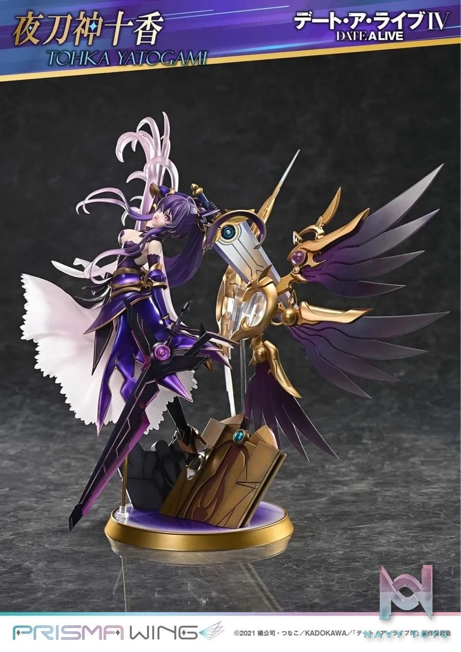 Tohka Yatogami - Date A Live - Prime 1 Studio resin statue Prime 1 Studio anime figure