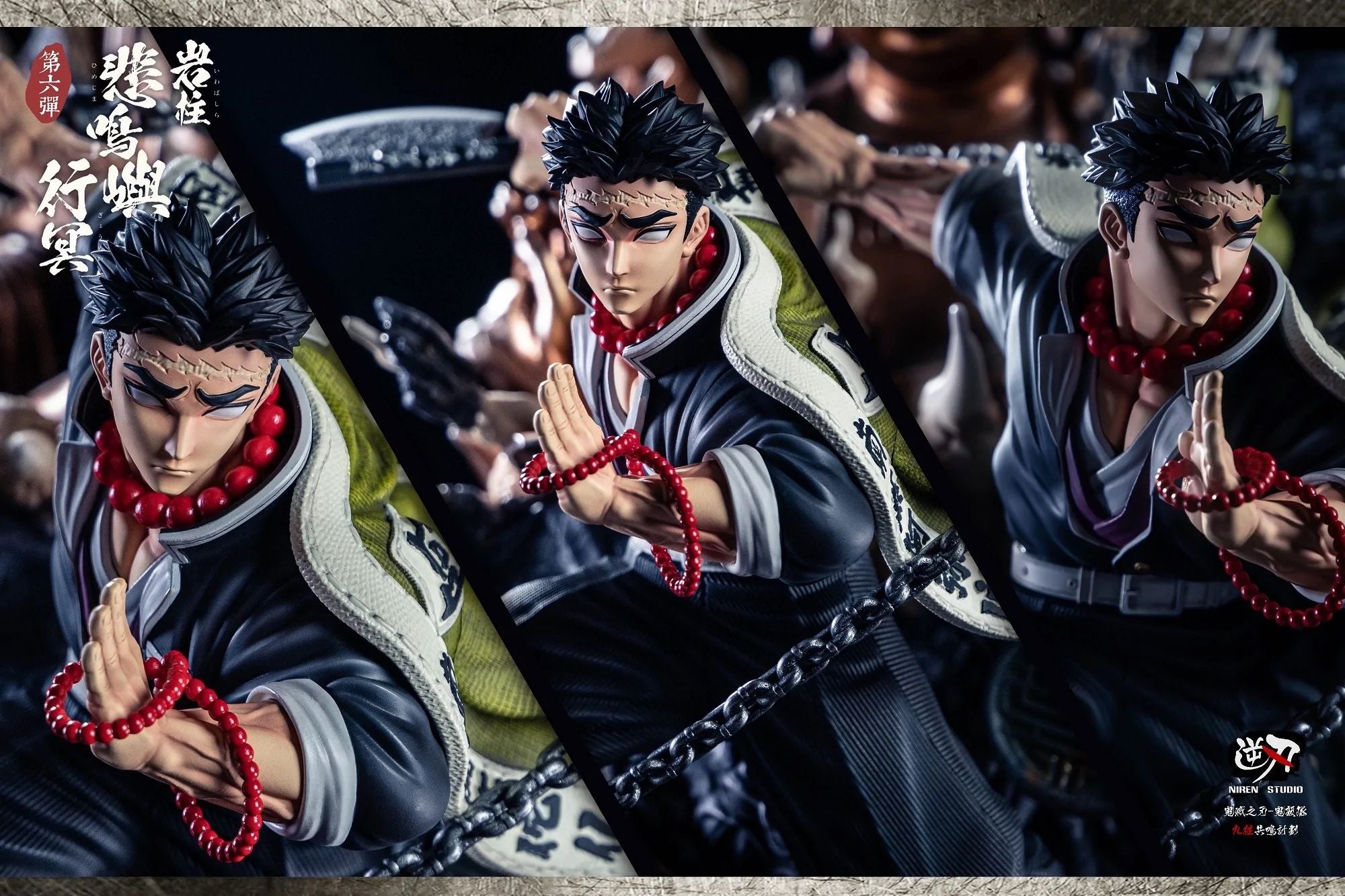 Himejima Gyoumei resin statue niren studio anime figure