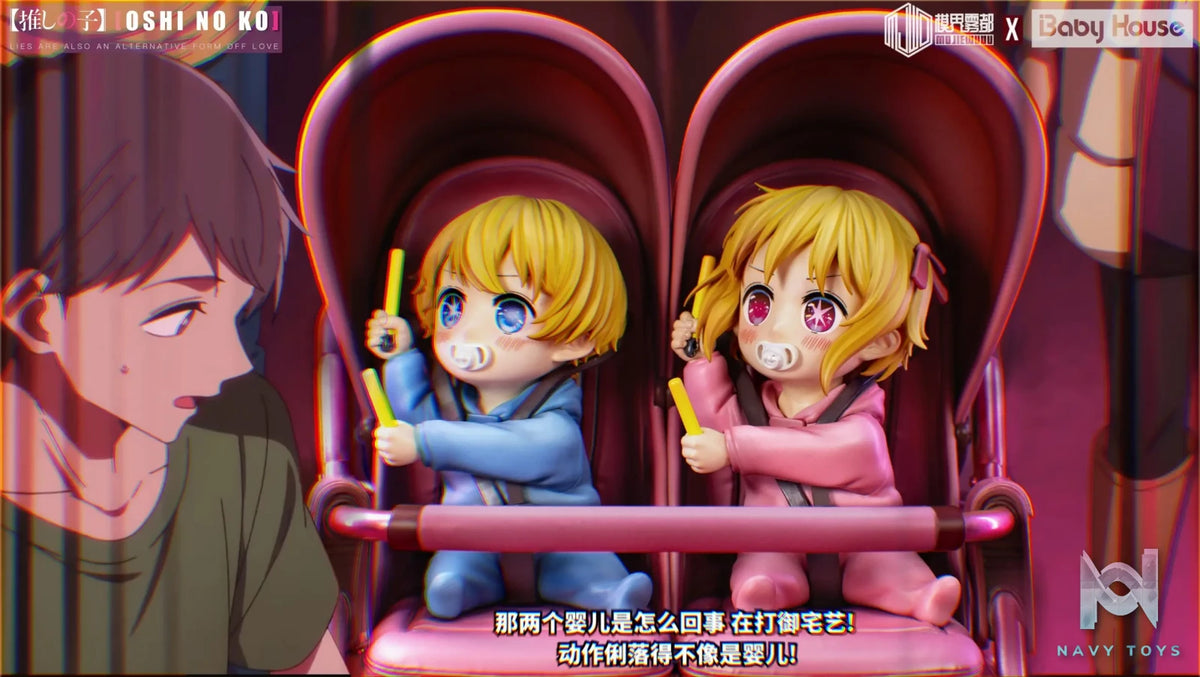 Mo Jie Wu Du Studio X Baby House Studio – Aqua X Ruby Otaku Art Oshi no Ko