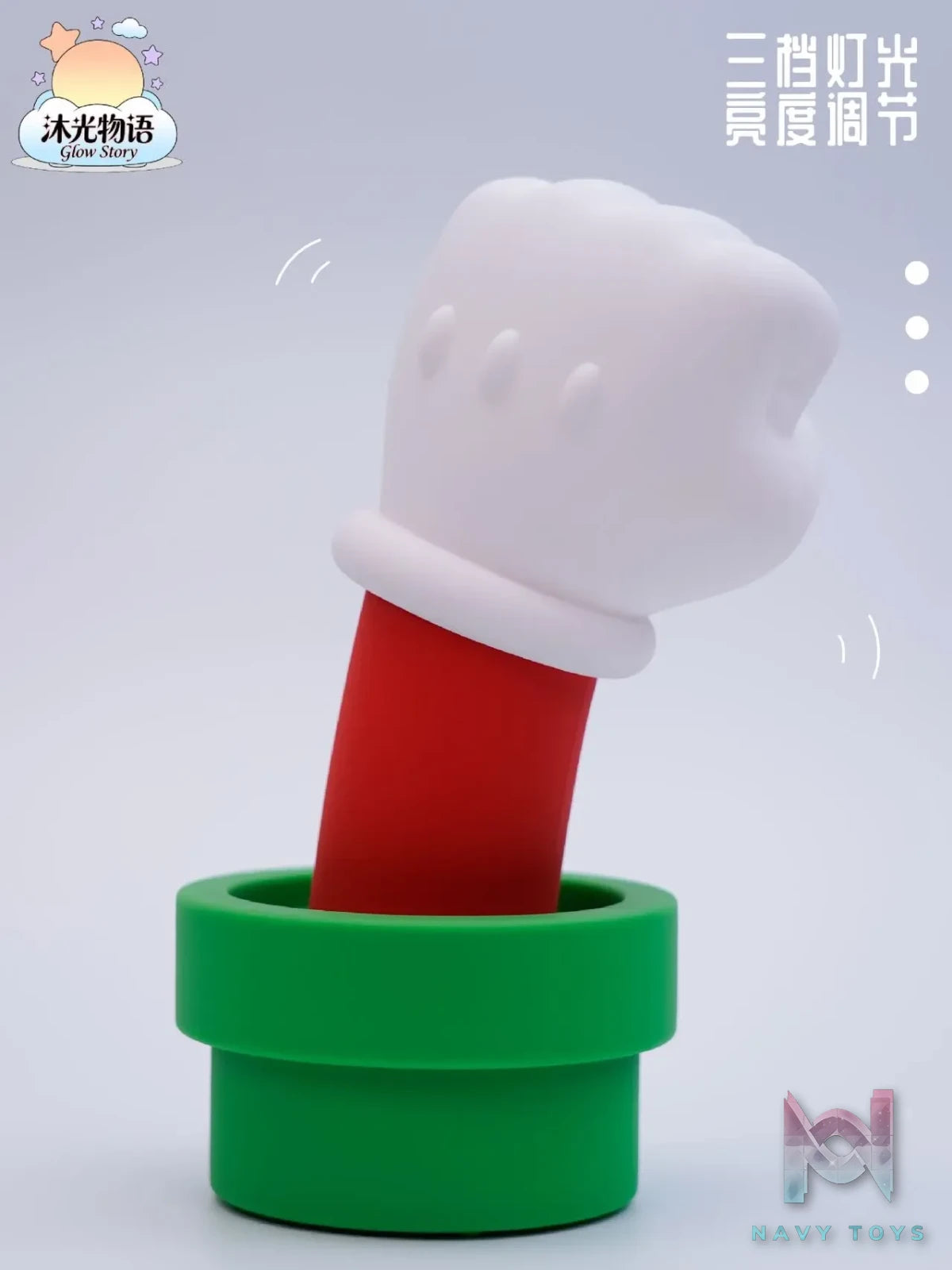 Glow Story Studio – Mario Night Light Super Mario