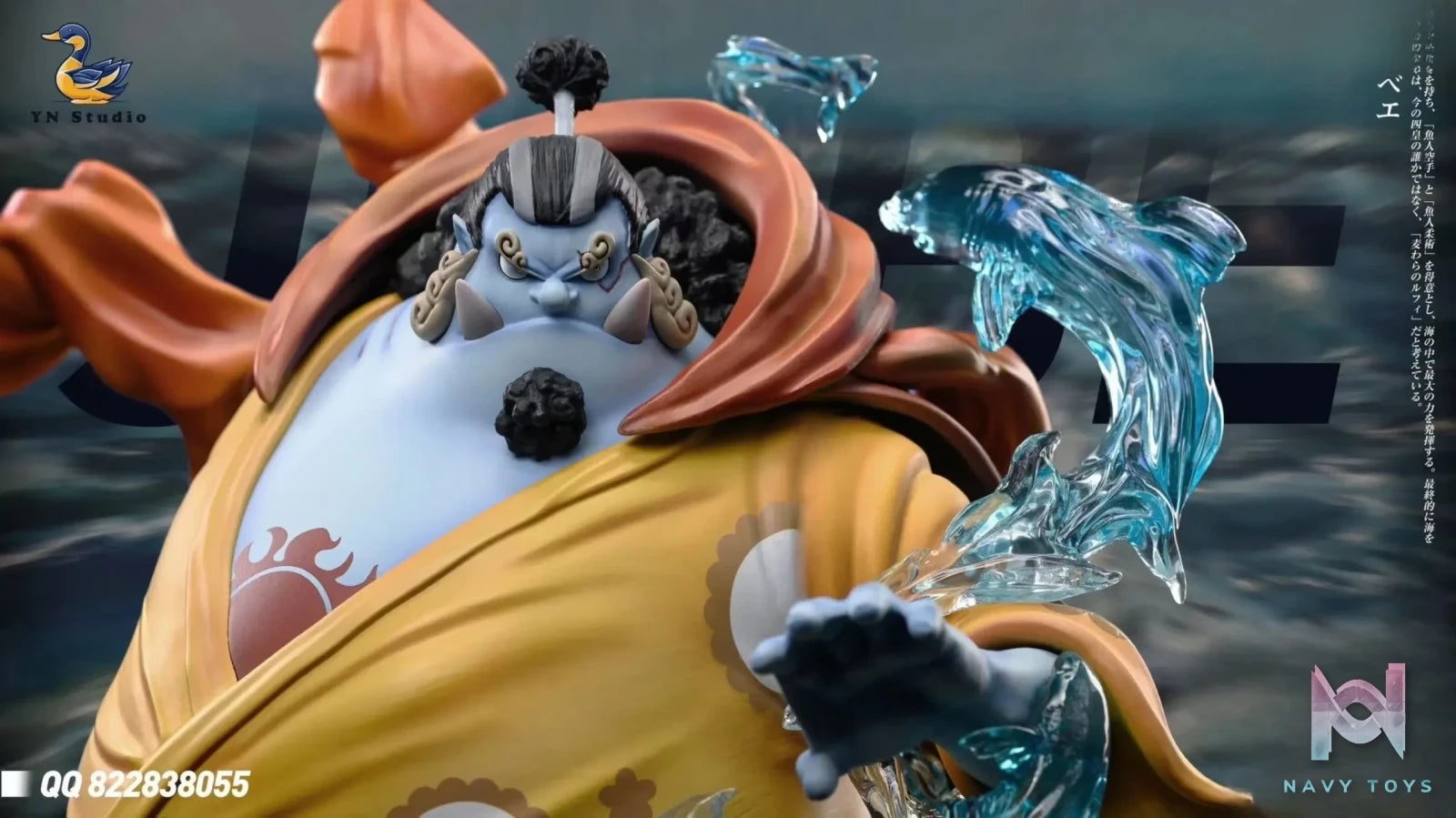 YN Studio – One Piece Jinbe
