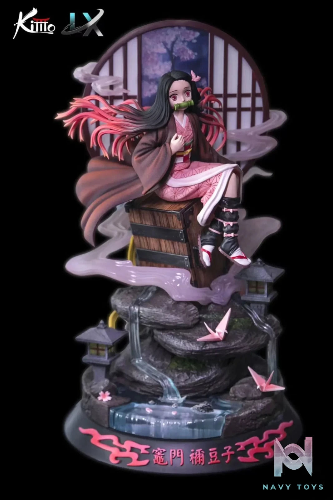 Kimi Studio X LX Studio – Demon Slayer Kamado Nezuko