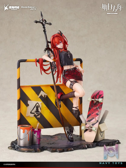 GSAS – Arknights Surtr: Liberte//Echec VER. 1/7 Complete Figure (Licensed)