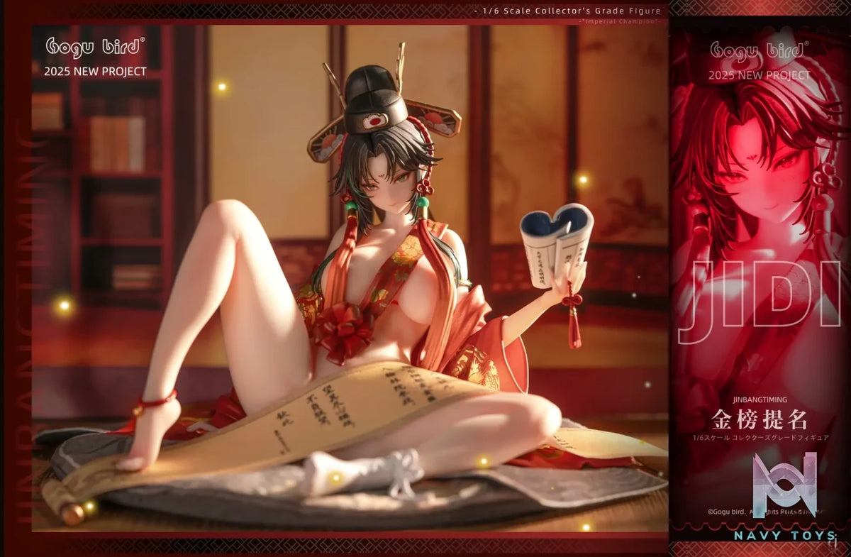 Gogu Bird – Jing Bang Ti Ming 1/6 Figure (Licensed)
