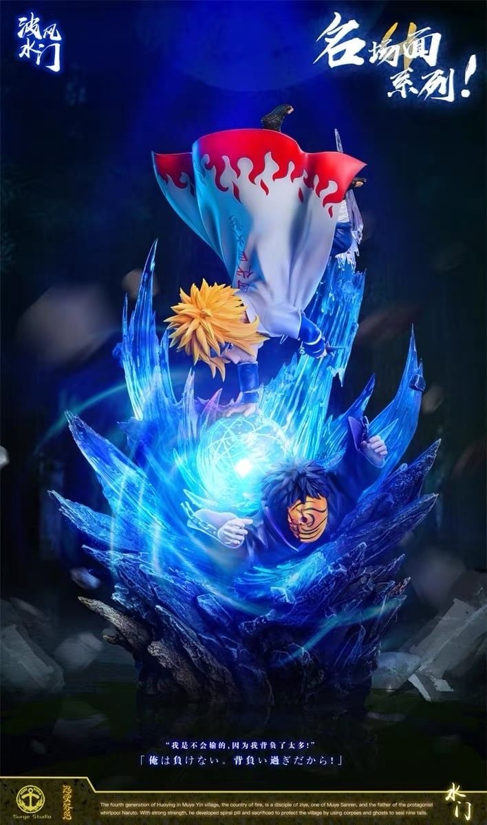 Marco the Phoenix resin statue WanXiang x LX Srudio anime figure