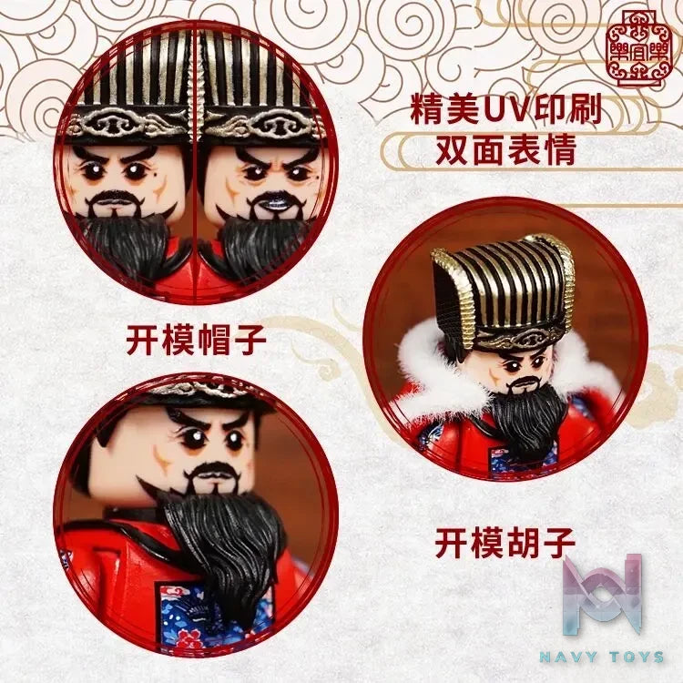 LEYILEBRICK Studio – Yan Shifan Ming Dynasty Original