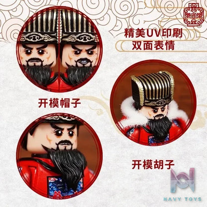 LEYILEBRICK Studio – Yan Shifan Ming Dynasty Original