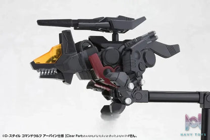 Kotobukiya – D-Style ZOIDS Command Wolf Irvine Special (Clear Parts Append) Plastic Model (Licensed)