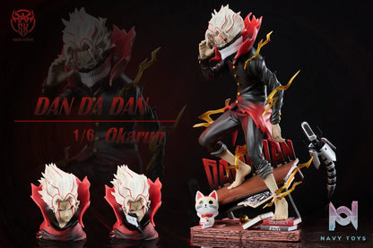Mask Studio – Dandadan Takakura Ken