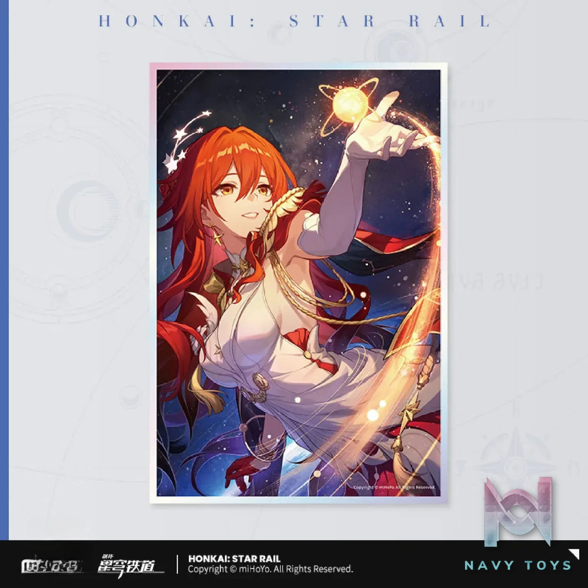 miHoYo – Honkai: Star Rail Light Cone Series A Star That Lights the Night Series (Licensed)