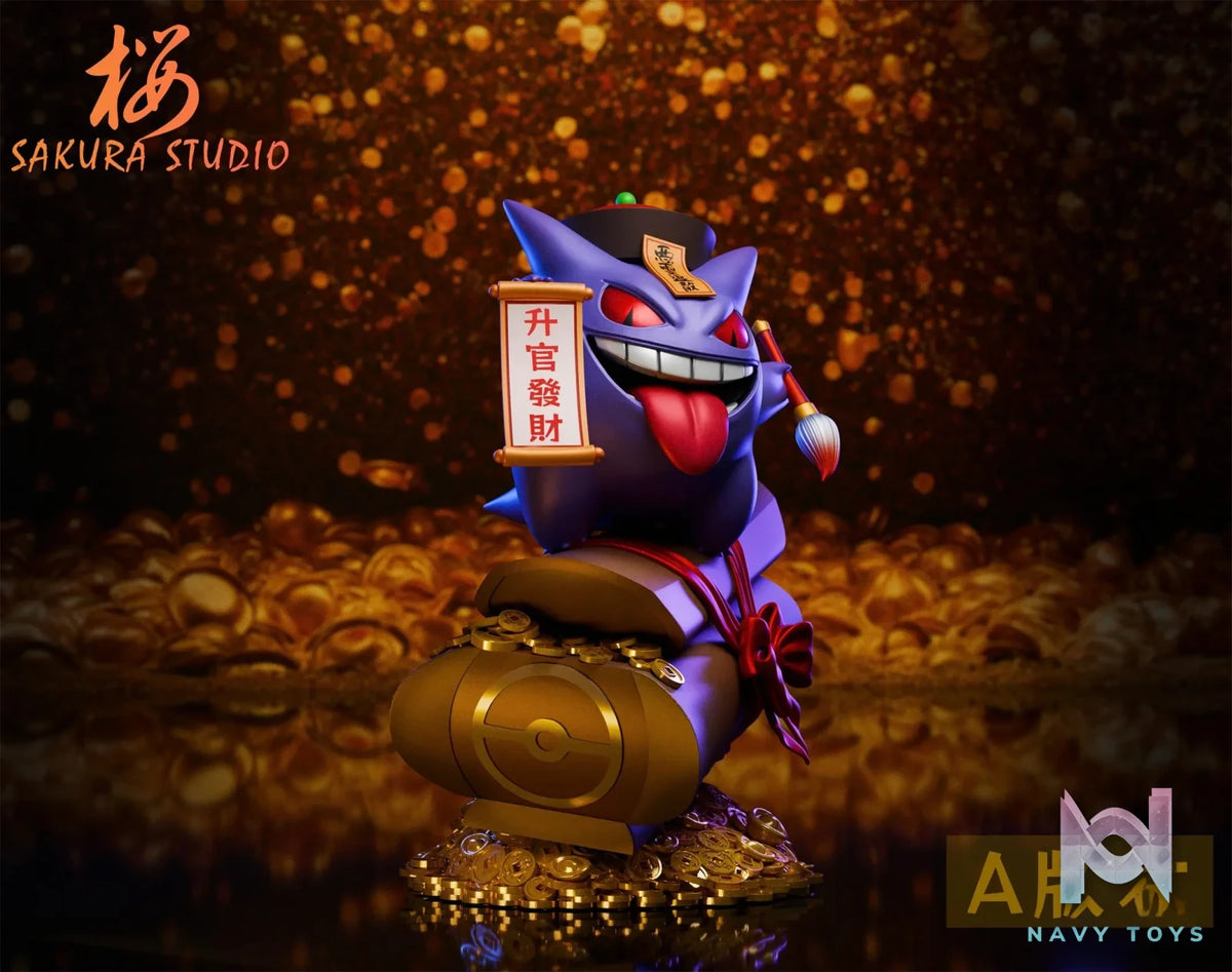 SAKURA Studio – Pokémon Rise in rank and get rich Gengar
