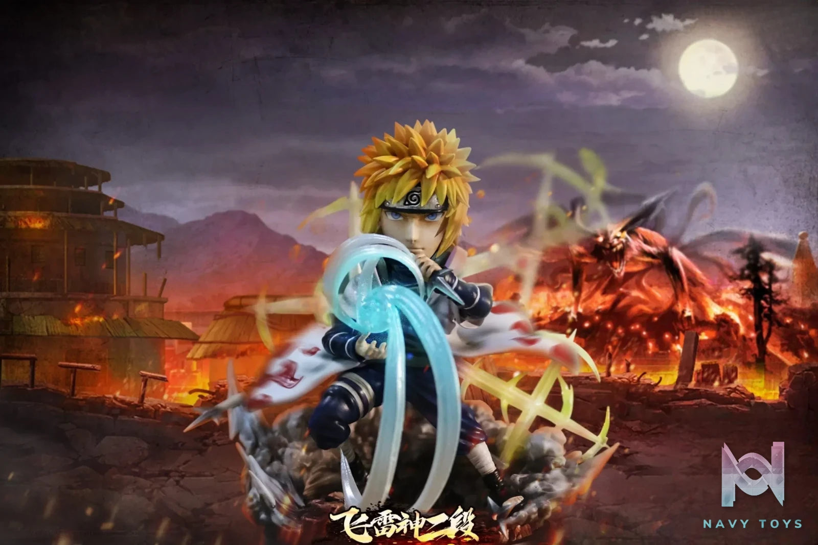 G5 Studio – Naruto First Second Third Fourth Hokage