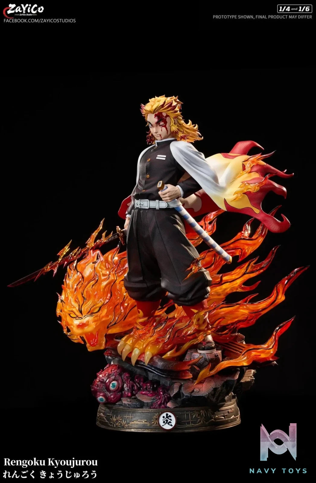 Flame Hashira Kyojuro Rengoku - Demon Slayer - Zayico Studio resin statue Navy Toys anime figure
