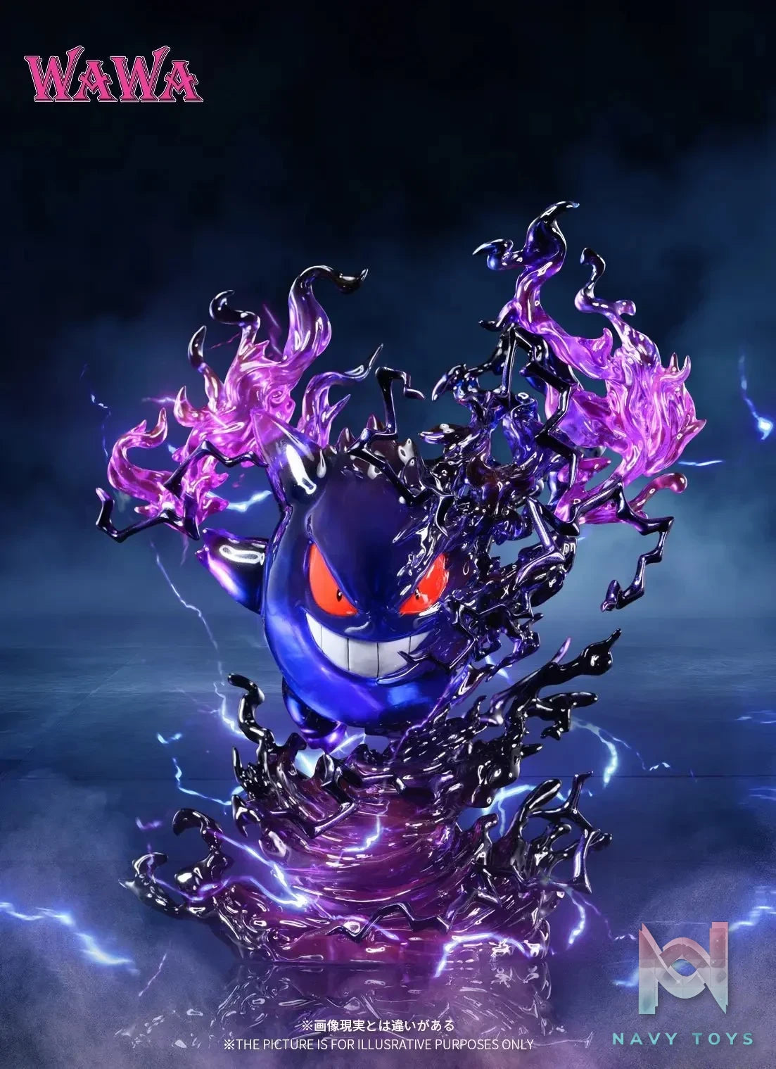 WAWA Studio - Pokemon Gengar resin statue Navy Toys anime figure