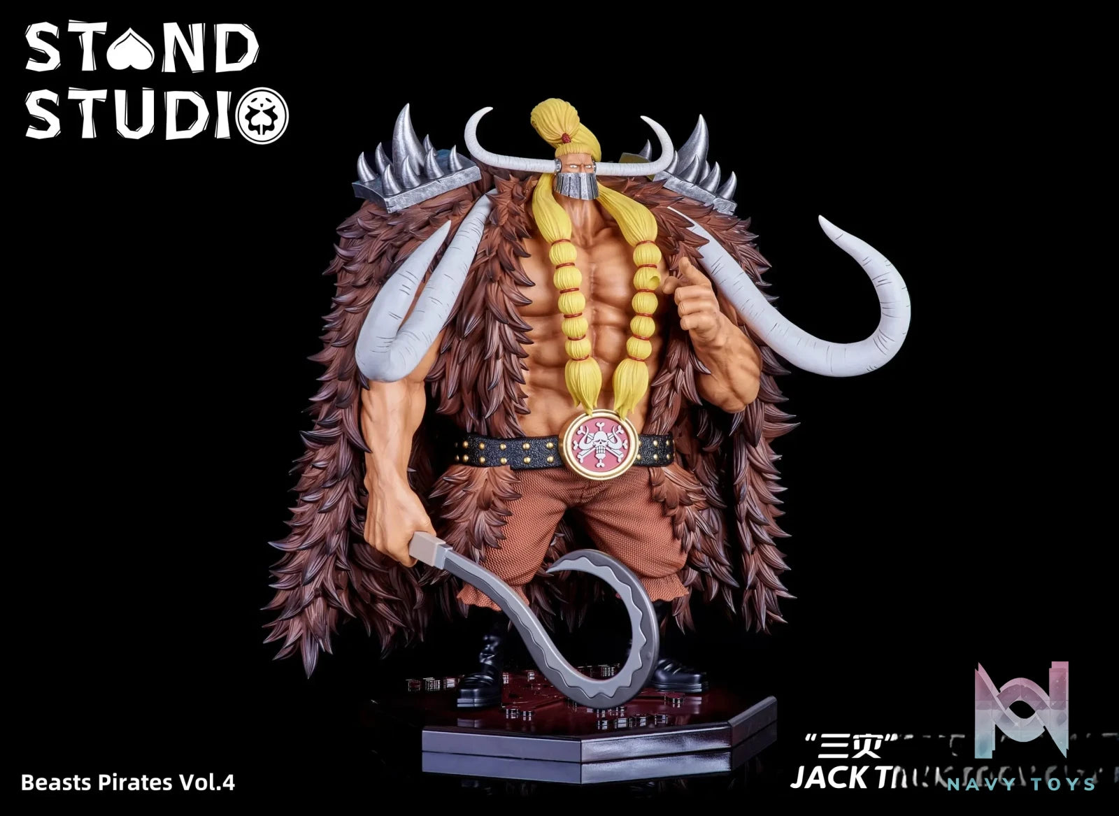 Stand Studio – One Piece Beasts Pirates # 4 Jack