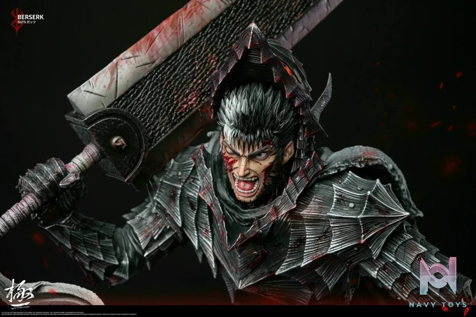 Guts - Berserk - Dream Boat Studio & Apex Studio resin statue Navy Toys anime figure