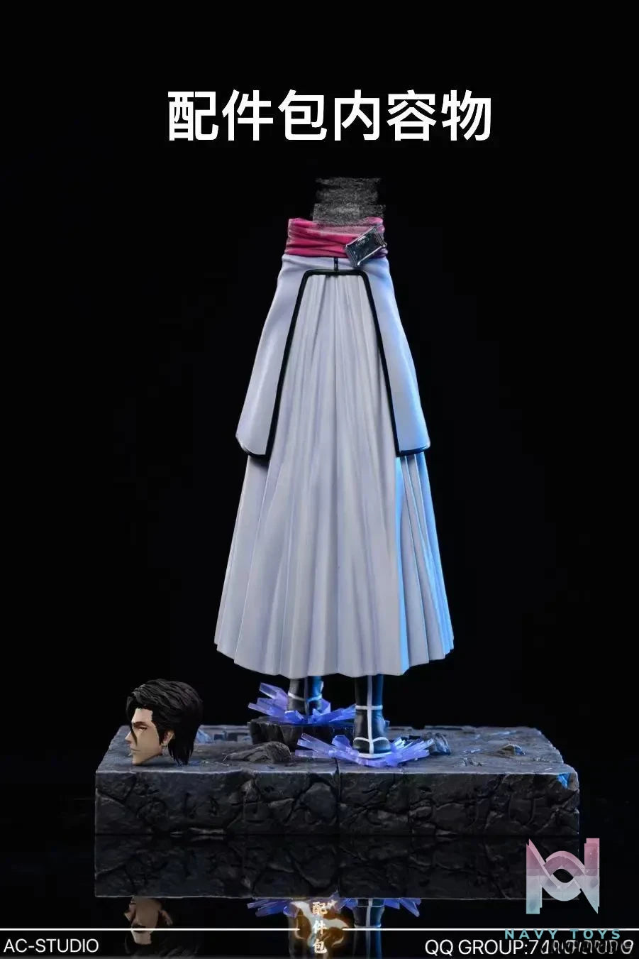 A CORNER Studio – BLEACH Sosuke Aizen