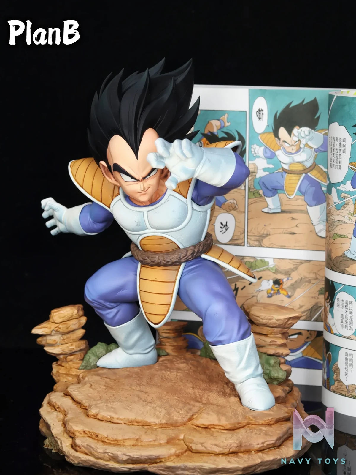 PlanB Studio – Dragon Ball Vegeta