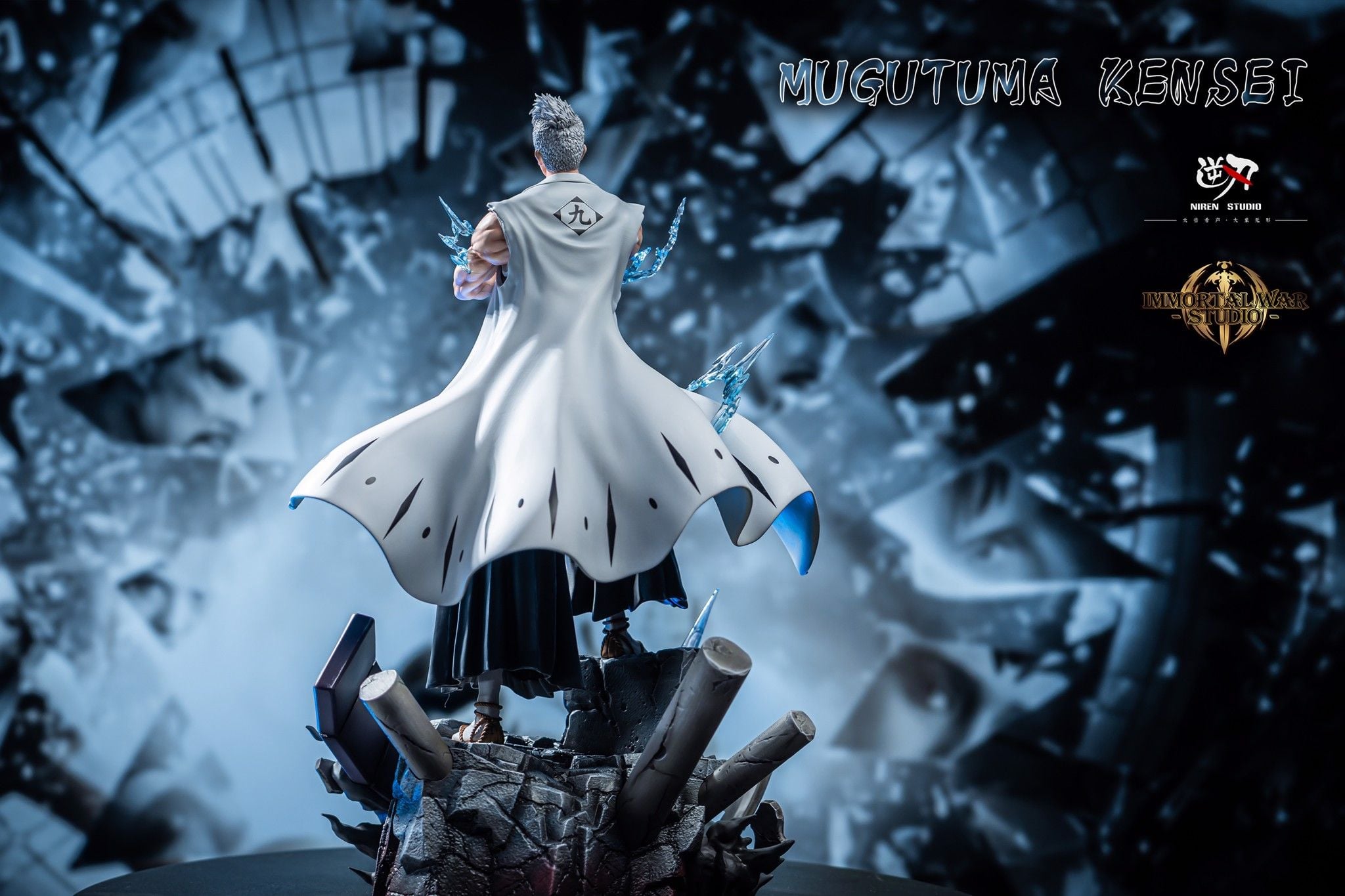 Mugutama Kensei - Gotei 13 - Bleach - Niren x IW Studio resin statue IW Studio x Nien Studio anime figure