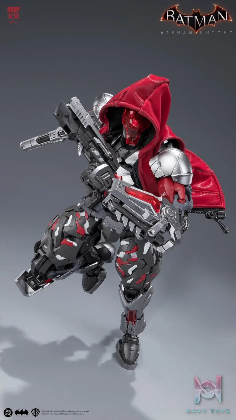 He Mo Xian – Batman: Arkham Knight 1/10 Assembly Ultra-Articulated Model (Licensed)