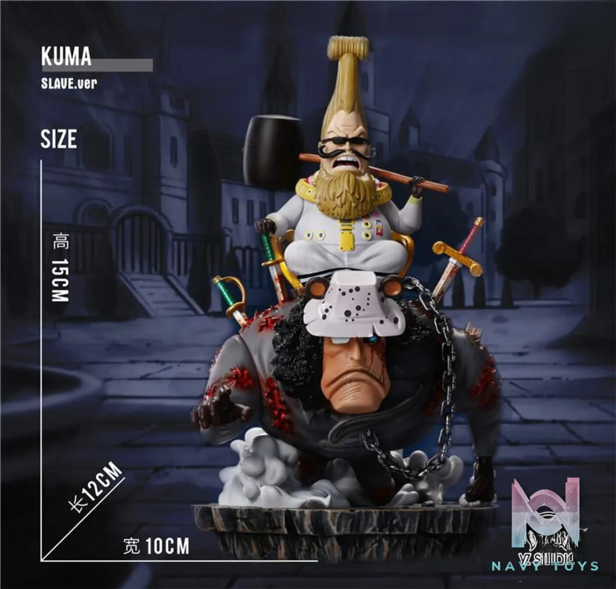 YZ Studio – One Piece Bartholomew Kuma Slave Version