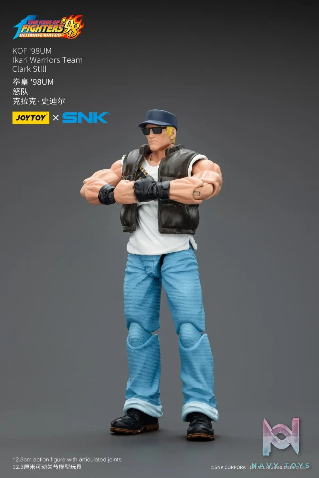 JOYTOY – 1/18 The King of Fighters 98 UM Ikari Team Leona Heidern & Ralf Jones & Clark Still JT01703 JT01710 JT01727 (Licensed)